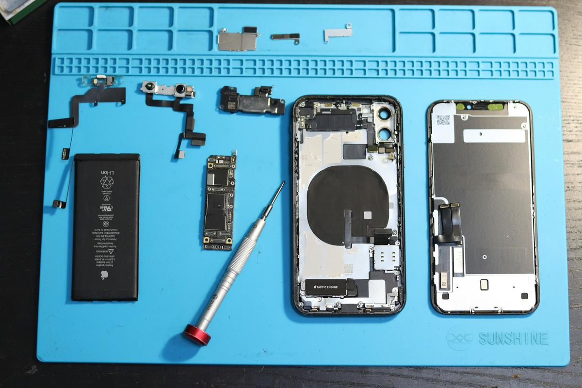 Repair service process
